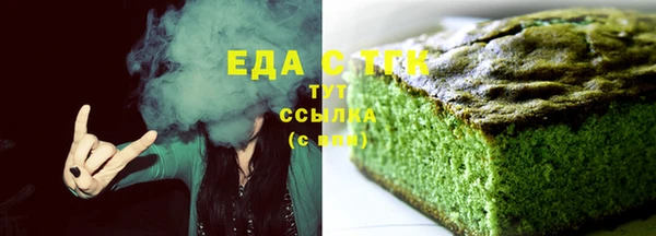 прущие крисы Алексеевка