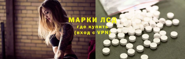 кокаин VHQ Белоозёрский