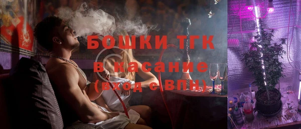 ешки Армянск