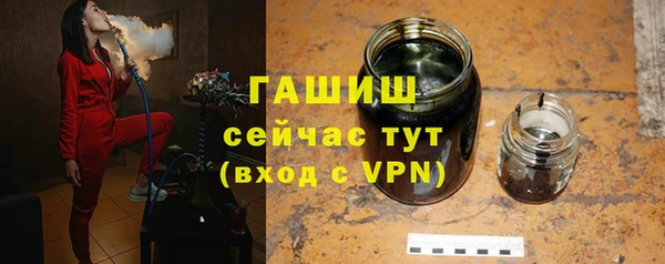дистиллят марихуана Беломорск