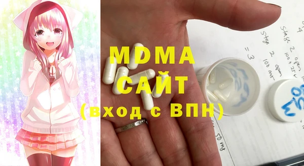кокаин VHQ Белоозёрский